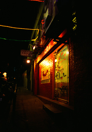 00-55451.JPG